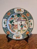 Assiette - Céramique, Faïence - FAMILLE VERTE, Antiek en Kunst