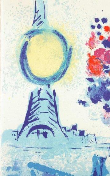 Marc Chagall (1887-1985), after - Le Bateau Mouche au