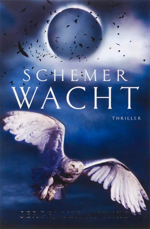 Schemerwacht 9789022991367 S. Lukjanenko, Livres, Thrillers, Envoi