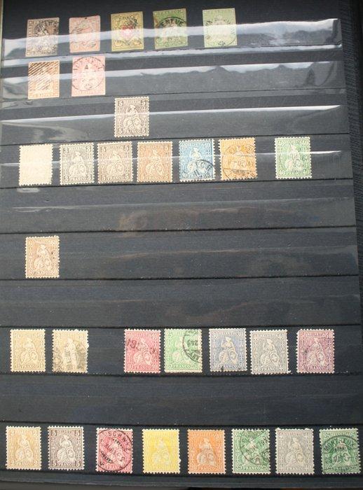 Zwitserland 1850/1950 - Verzameling Zwitserse postzegels van, Postzegels en Munten, Postzegels | Europa | België