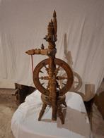 Decoratief ornament, Antiek en Kunst