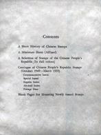 Chine - 1878-1949 - (304) Timbres Chine un lot belle