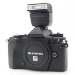 Olympus OM-D E-M5 Mark II body | Tweedehands, Verzenden, Zo goed als nieuw, Olympus