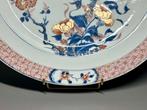 NIET BIEDEN - GROOT EN MOOI Chinees bloemmotief Imari bord,, Antiek en Kunst