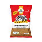 Komijnpoeder (Cumin-Jeera) - Gemalen, Sport en Fitness, Ophalen of Verzenden, Nieuw