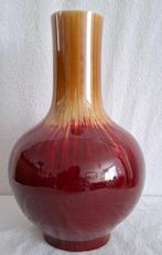 Vaas - Porselein - China - Sang-de-boeuf stijl  (Zonder