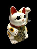 Beeldje - Extra-Large Maneki-neko Lucky Cat Piggy Bank (33, Antiek en Kunst