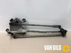 Ruitenwismotor+Mechaniek Ford Mondeo O142314, Nieuw
