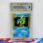 Pokémon Graded card - Gyarados Holo 1st Edition #032, Hobby en Vrije tijd, Nieuw