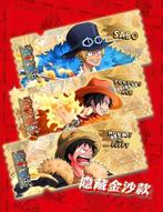 Bandai - 1 Box - One Piece - One Piece Luffy Gear 5 Wave 3, Nieuw