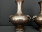 Vaas - Brons - China - Frans Indochina (1858–1954) -, Antiek en Kunst