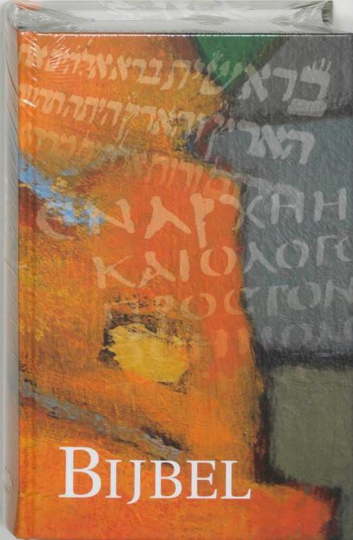 BIJBEL NBV DC STANDAARD met inleidingen/2 kl. 9789061268598, Boeken, Godsdienst en Theologie, Gelezen, Verzenden