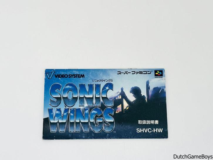 Super Famicom - Sonic Wings - Manual, Games en Spelcomputers, Games | Nintendo NES, Gebruikt, Verzenden