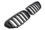 Sportieve Grille geschikt voor BMW 5-Serie G30 en G31 (pre-f, Verzenden, Nieuw