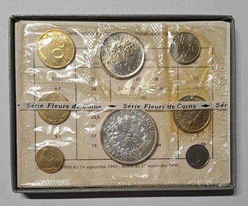 France. Year Set (FDC) 1971 (8 monete) (Sans Prix de, Postzegels en Munten, Munten | Europa | Euromunten