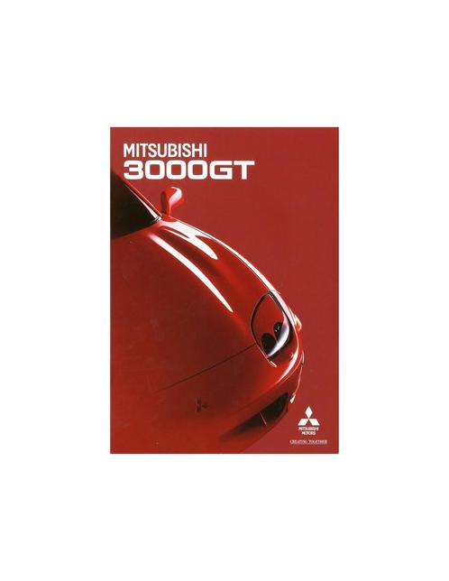 1994 MITSUBISHI 3000GT BROCHURE NEDERLANDS, Boeken, Auto's | Folders en Tijdschriften