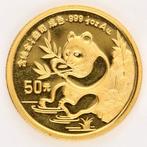 China. 50 Yuan 1991 - Panda 1/2 Oz