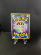 Pokémon - 1 Card - Pikachu Mega Tokyos Pikachu (XY-P 098), Hobby en Vrije tijd, Verzamelkaartspellen | Pokémon, Nieuw