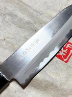 Satake SWORD SMITH - Keukenmes - Santoku - Staal - Japan -