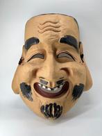 Masque Nô - Papier-mâché, papier japonais  (Hariko),, Antiek en Kunst