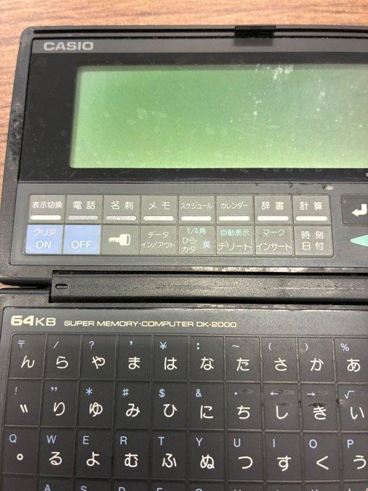 Casio - Rekenmachine - jaren tachtig – begin jaren negentig, Games en Spelcomputers, Spelcomputers | Overige Accessoires