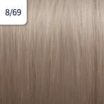 Wella Professionals Illumina Color 60ml (Verf (permanent)), Verzenden, Nieuw
