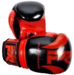 PunchR™ Punch Round Bokshandschoenen SLAM Pin Dott Zwart, Nieuw, Bokshandschoenen, Verzenden