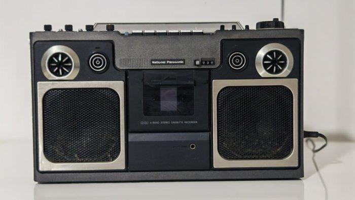 National Panasonic - RS 4300 LJS Lecteur portable de, TV, Hi-fi & Vidéo, Radios