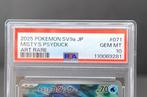 Pokémon - 1 Graded card - Mistys Psyduck 071/063 AR Foil,, Hobby en Vrije tijd, Nieuw