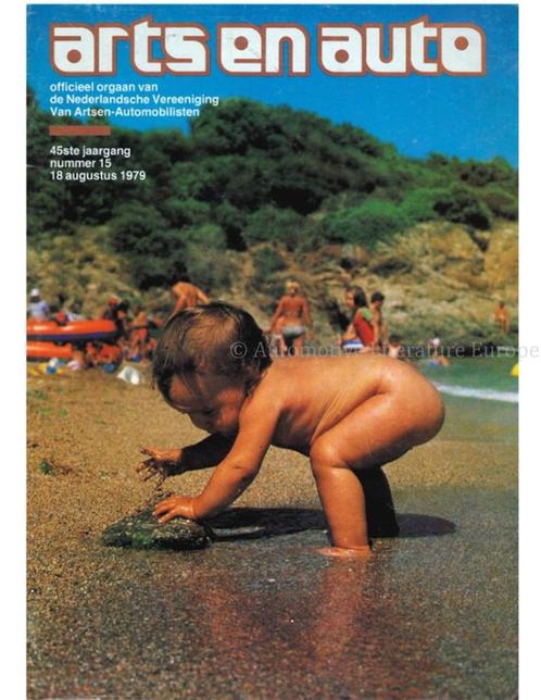 1979 ARTS EN AUTO MAGAZINE 15 NEDERLANDS, Livres, Autos | Brochures & Magazines