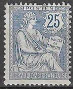 France 1900/1938 - Ensemble de timbres neufs avec charnière, Postzegels en Munten, Postzegels | Europa | Frankrijk, Gestempeld