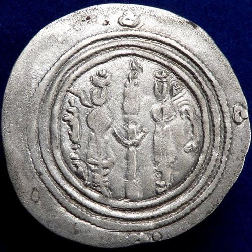Arabo-sassanide. ISLAMIC, Eastern Sistan Series. Dirham SK, Postzegels en Munten, Munten | Europa | Niet-Euromunten