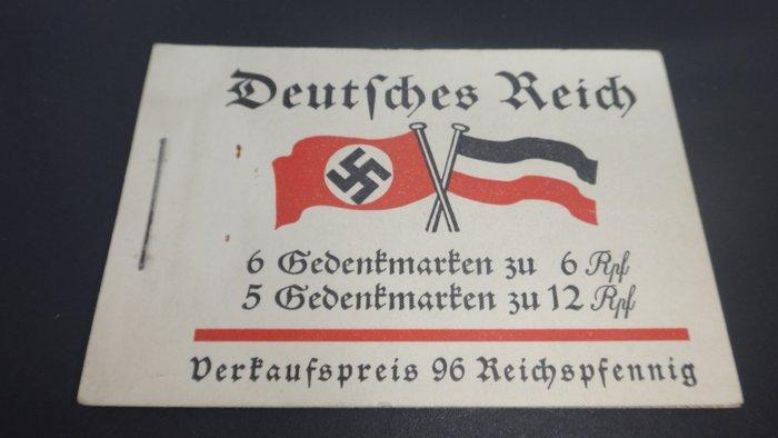 Duitse Rijk 1933 - Openingsvergadering van het Rijksdag, Postzegels en Munten, Postzegels | Europa | Duitsland