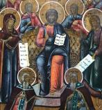 Icône - Extended Deeis - Bois