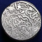 ISLAMIC Coin. Safavid Dynasty – Isma‘il I. AR Shahi Dated:, Postzegels en Munten