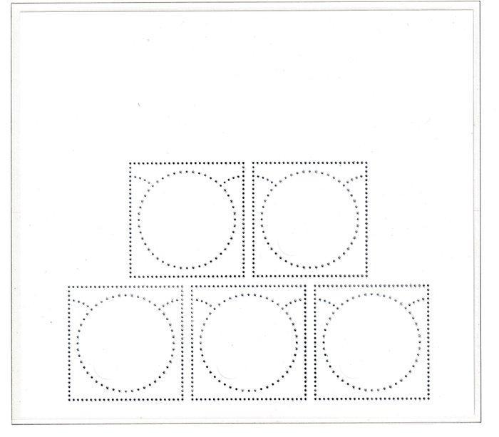 Frankrijk 2016 - Zeldzaam blok 1€ euro UEFA - Yvert bloc, Postzegels en Munten, Postzegels | Europa | Frankrijk