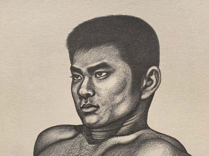 From Book of Pictures WAKAMONO (Young Men) - NO RESERVE, Antiquités & Art, Antiquités | Autres Antiquités