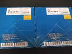 Bandai - 2 Booster box - Digimon - Digimon CardGame EXBP, Verzamelen, Overige Verzamelen, Nieuw