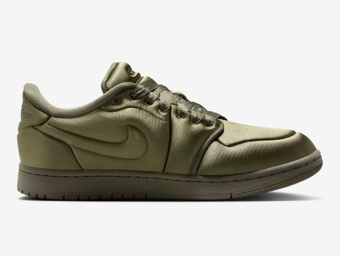 Air Jordan - Air Jordan 1 Low, method of make - Sneakers -, Kleding | Heren, Schoenen
