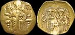 1222-1254ad Byzantine Empire of Nicaea John Iii Ducas Vat..., Verzenden