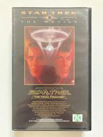 STAR TREK 5 THE FINAL FRONTIER (VHS)