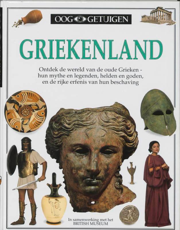 Ooggetuigen Griekenland 9789045900285 Allison Pearson, Boeken, Overige Boeken, Gelezen, Verzenden