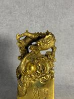Zegel draak 20 cm / 1.9 kilogram - Brons - China - Eind 20e