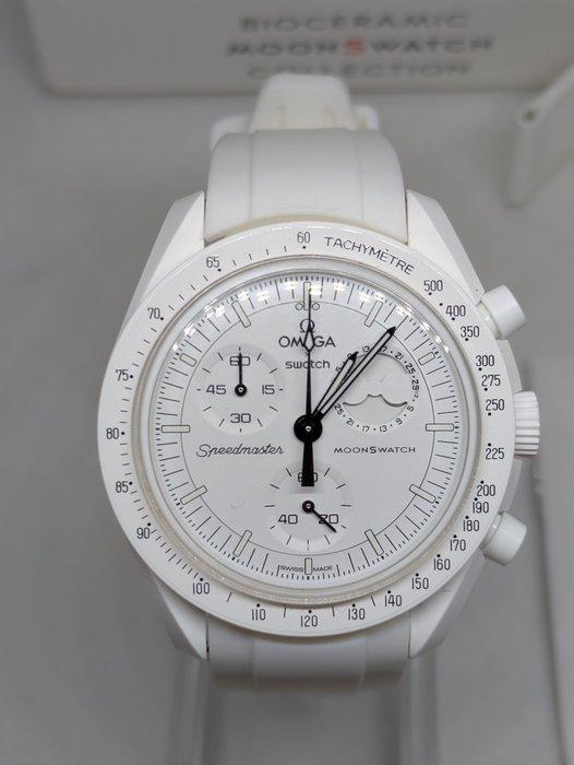 Swatch - omega x swatch Snoopy - Sans Prix de Réserve -, Handtassen en Accessoires, Horloges | Heren