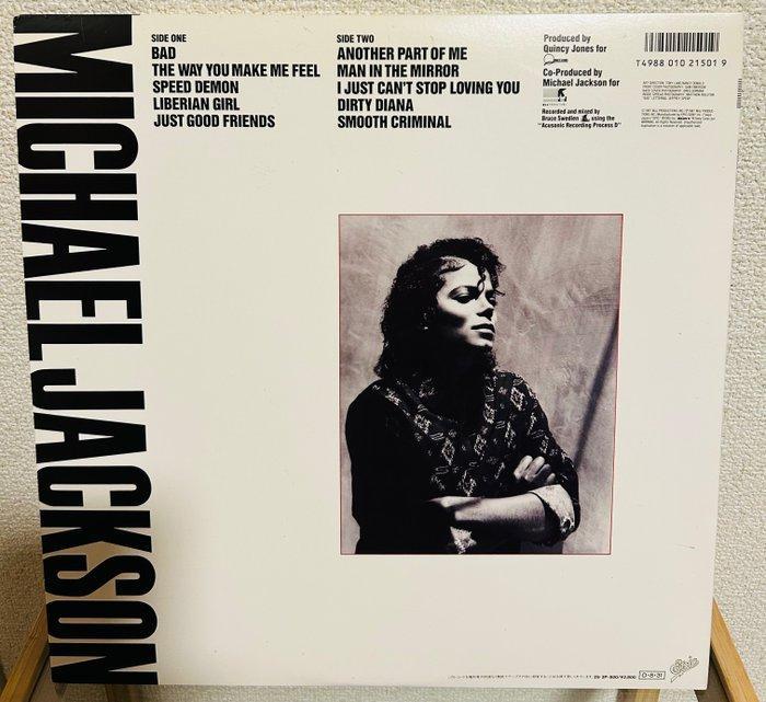 Michael Jackson - Bad - Vinylplaat - Japanse persing - 1987, Cd's en Dvd's, Vinyl Singles