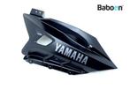 Bas carénage droite Yamaha YZF R 125 2014-2016 (YZF-R125)