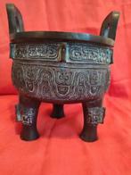 Chinese bronzen ding - Brons - China - 20e eeuw, Antiek en Kunst
