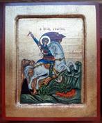 Icoon - Joris de Drakendoder, Demetrius van Thessaloniki -, Antiquités & Art