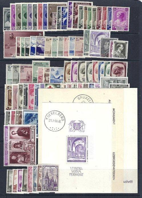 België 1937/1939 - 3 Volledige jaargangen met de blokken en, Postzegels en Munten, Postzegels | Europa | België