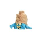 Pokémon Center Pokémon Fit Mini Pluche-Omastar (Diversen), Kinderen en Baby's, Speelgoed | Knuffels en Pluche, Ophalen of Verzenden